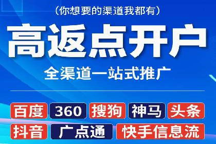快手信息流案例分析：品牌增长秘诀